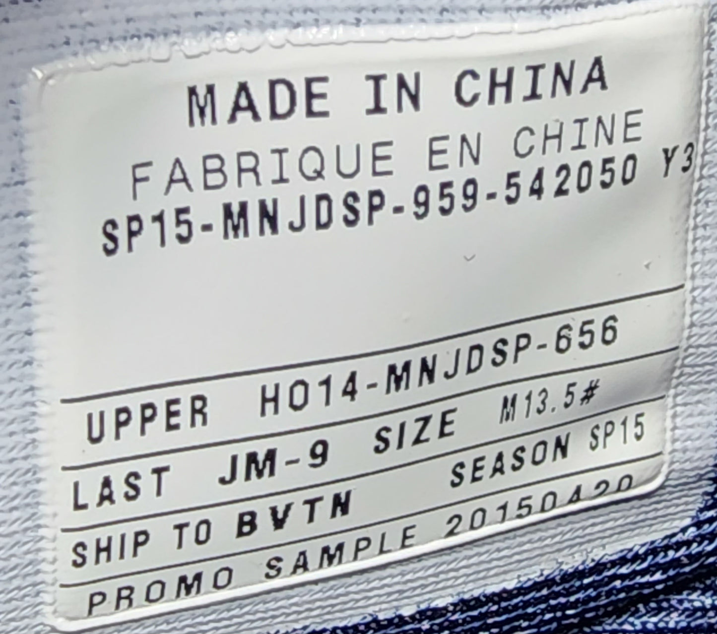 AJ 16 Retro - 康利灰熊队 PE