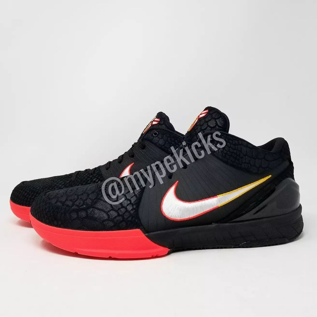 Nike Kobe 4 P.J. Tucker Rockets Player Exclusive