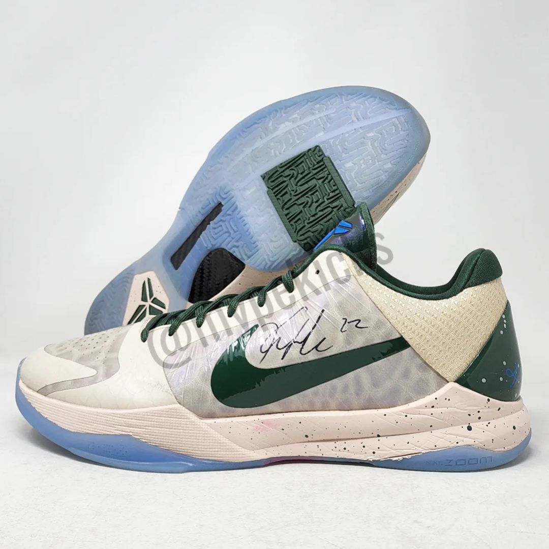 Nike Kobe 5 Khris Middleton Bucks Player Exclusive