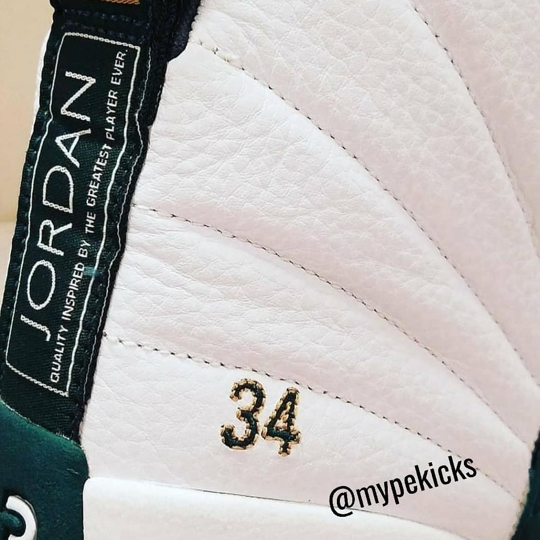 Air Jordan 12 Retro - Ray Allen Seattle Supersonics PE