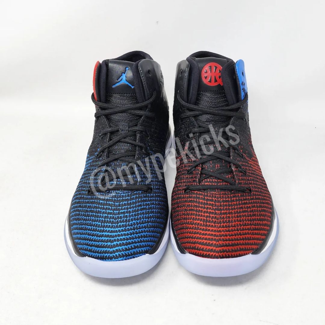 Air Jordan 31 - Quai 54 PE