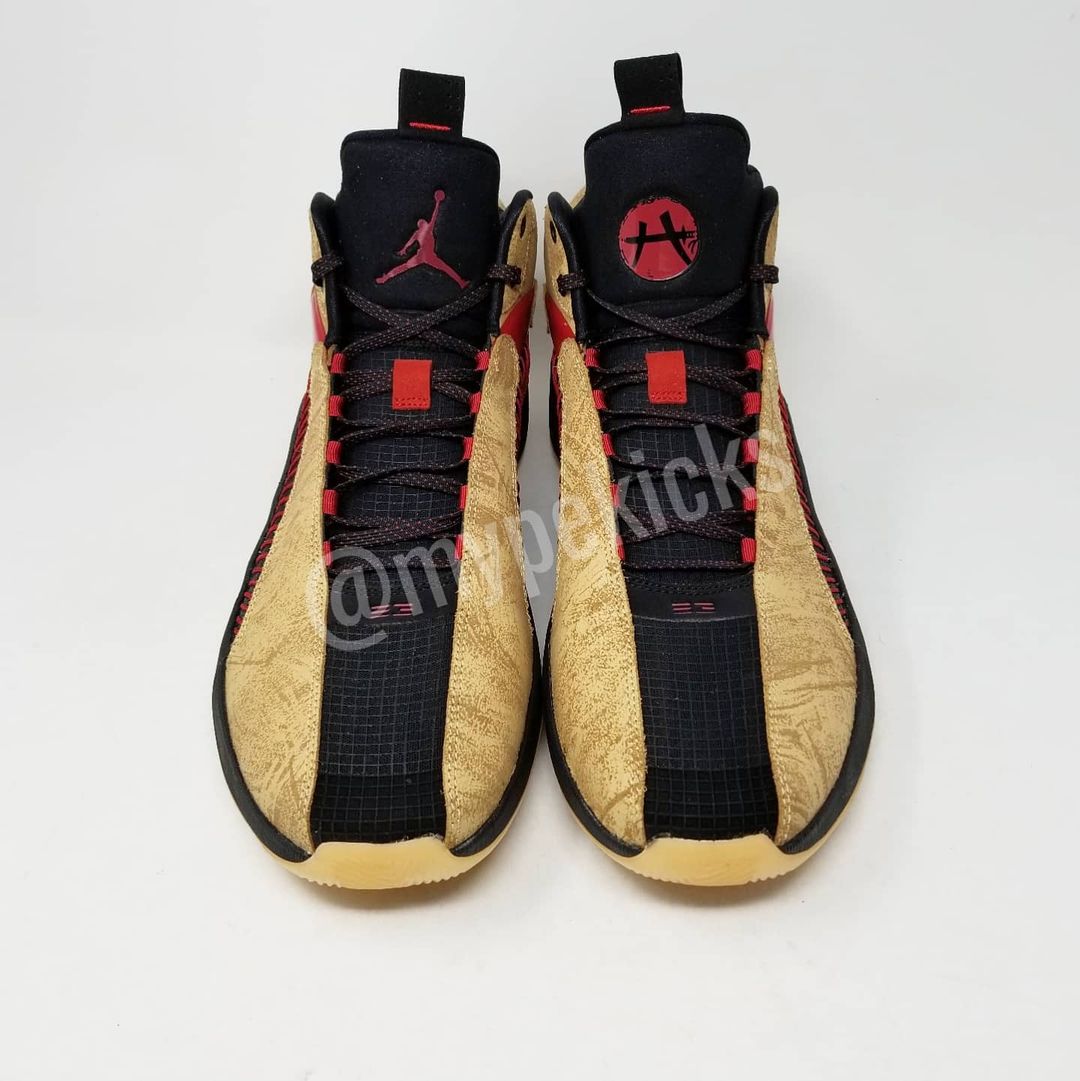 Air Jordan 35 - Rui Hachimura Washington Wizards PE