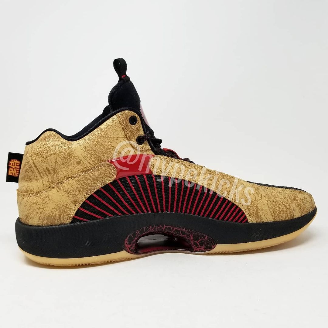 Air Jordan 35 - Rui Hachimura Washington Wizards PE