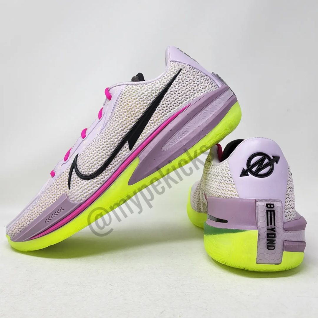 Nike G.T. Cut - NBA All Star - Skills Challenge PE