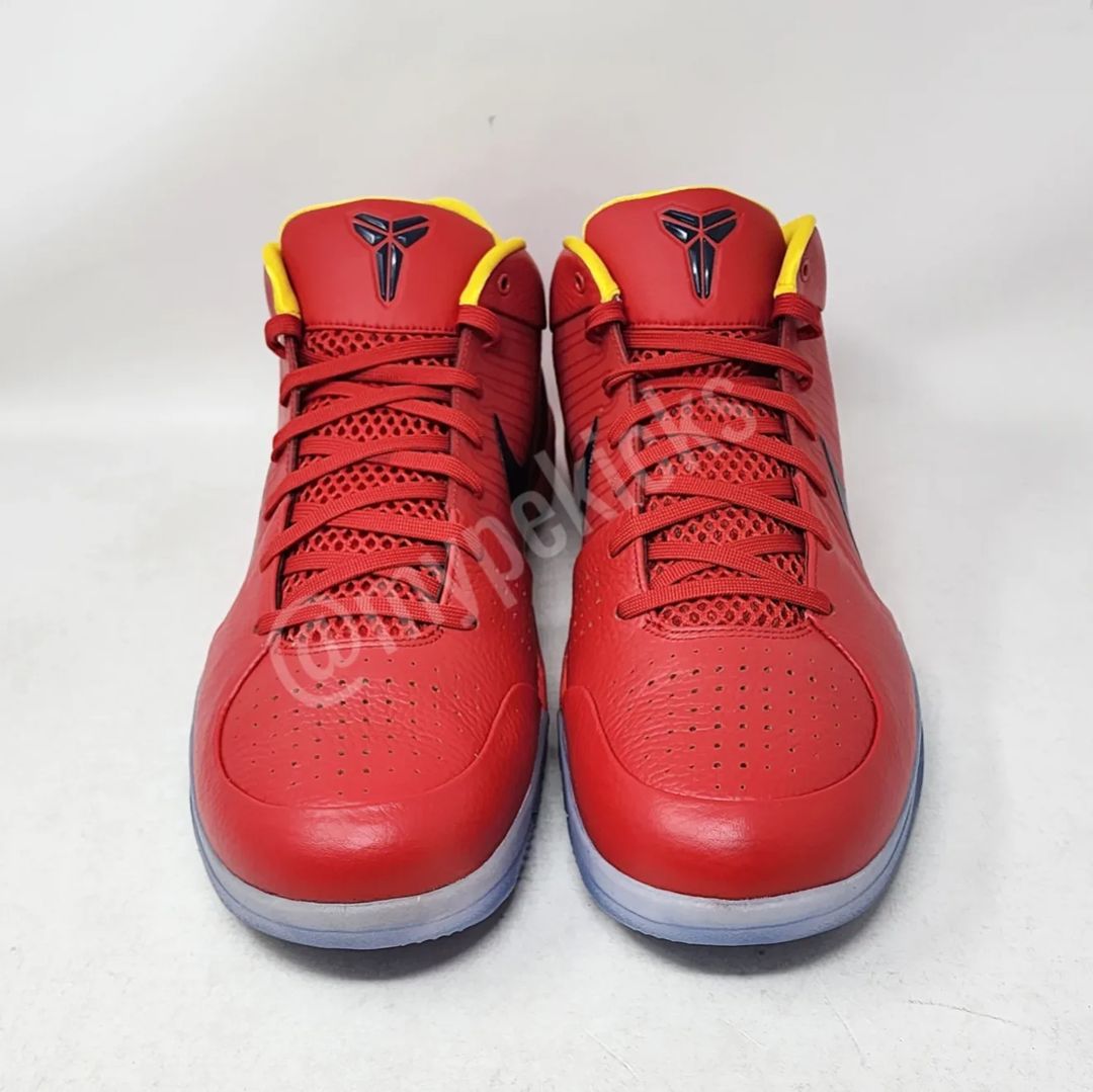 Nike Kobe 4 Protro - Paul Millsap Denver Nuggets PE