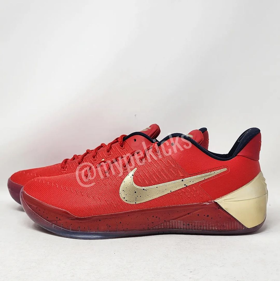 Nike Kobe A.D. - Buddy Hield New Orleans Pelicans PE