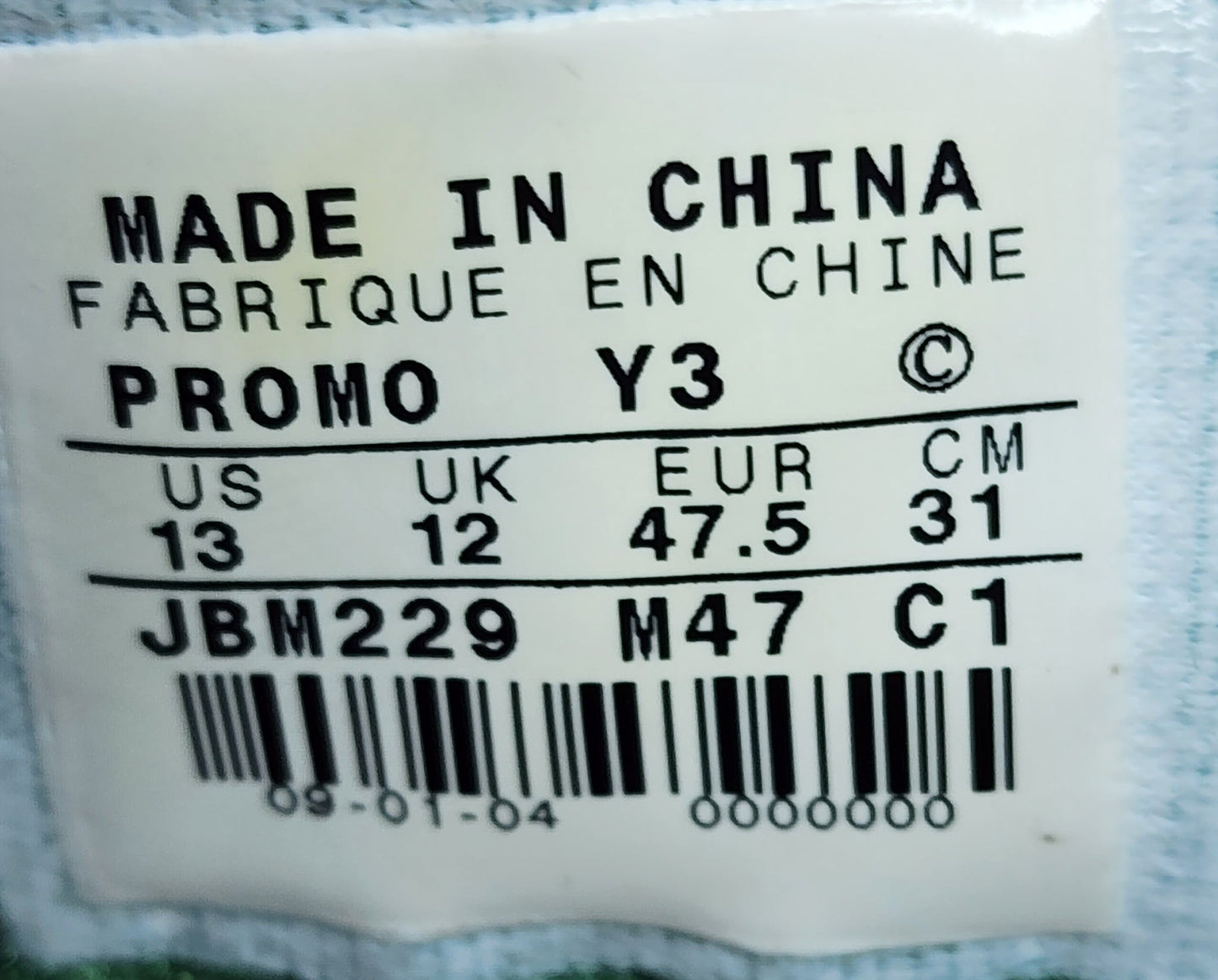 Air Jordan 19 SE - Gary Payton Boston Celtics PE