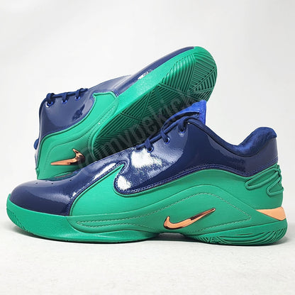 Nike LeBron 22 - Skills Academy PE