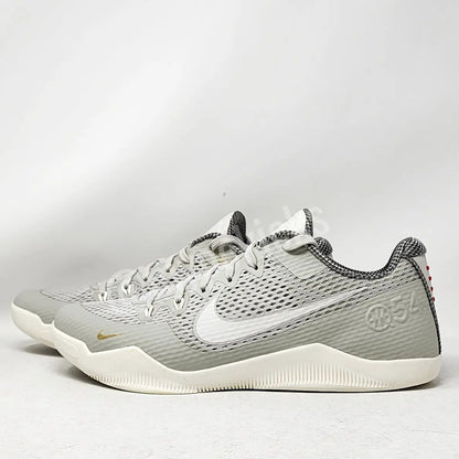 Nike Kobe 11 - Quai 54 PE