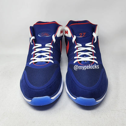 Nike Zoom G.T. Hustle 2 - Rudy Gobert "Olympics Away" PE