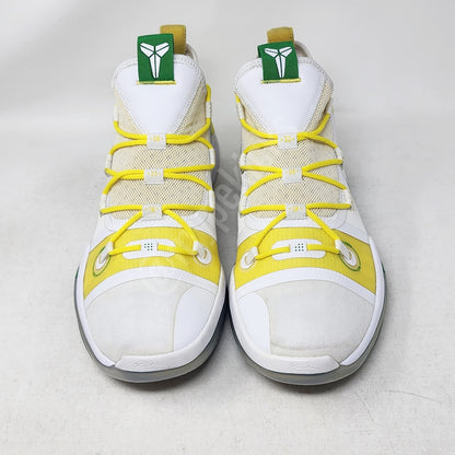 Nike Kobe A.D. 2 - Oregon Ducks PE