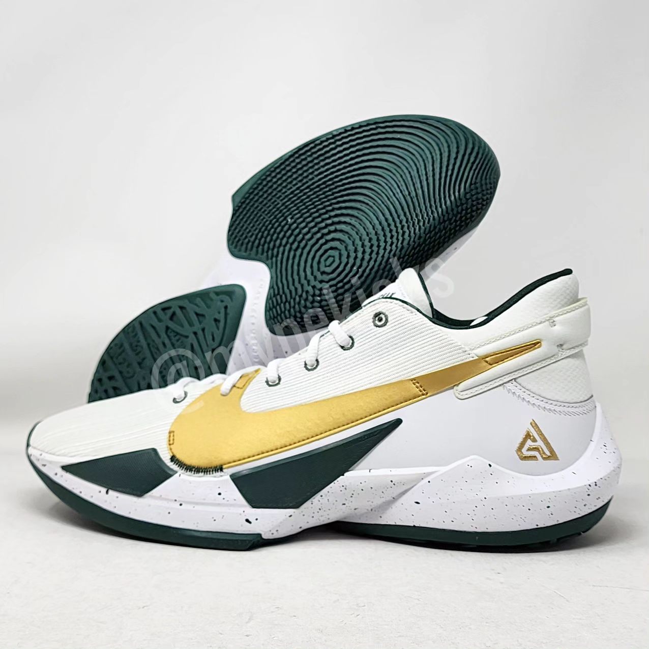 Nike Freak 2 - MSU Spartans PE