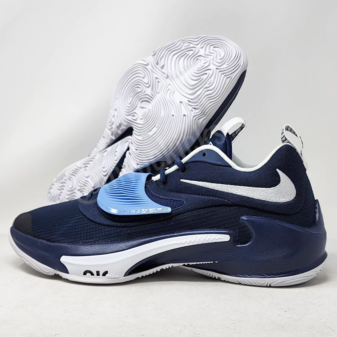 Nike Freak 3 - Villanova Wildcats PE