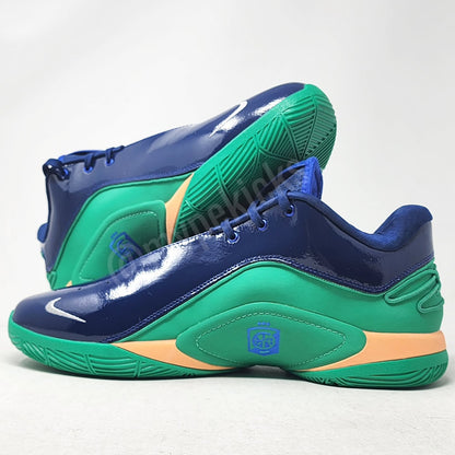 Nike LeBron 22 - Skills Academy PE