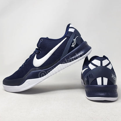 Nike Kobe 8 Protro - College Navy