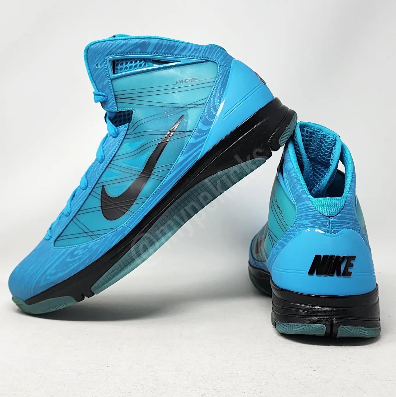 Nike Hyperize - Chris Bosh Toronto Raptors PE