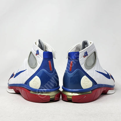 Nike Huarache 2K4 - All Star PE