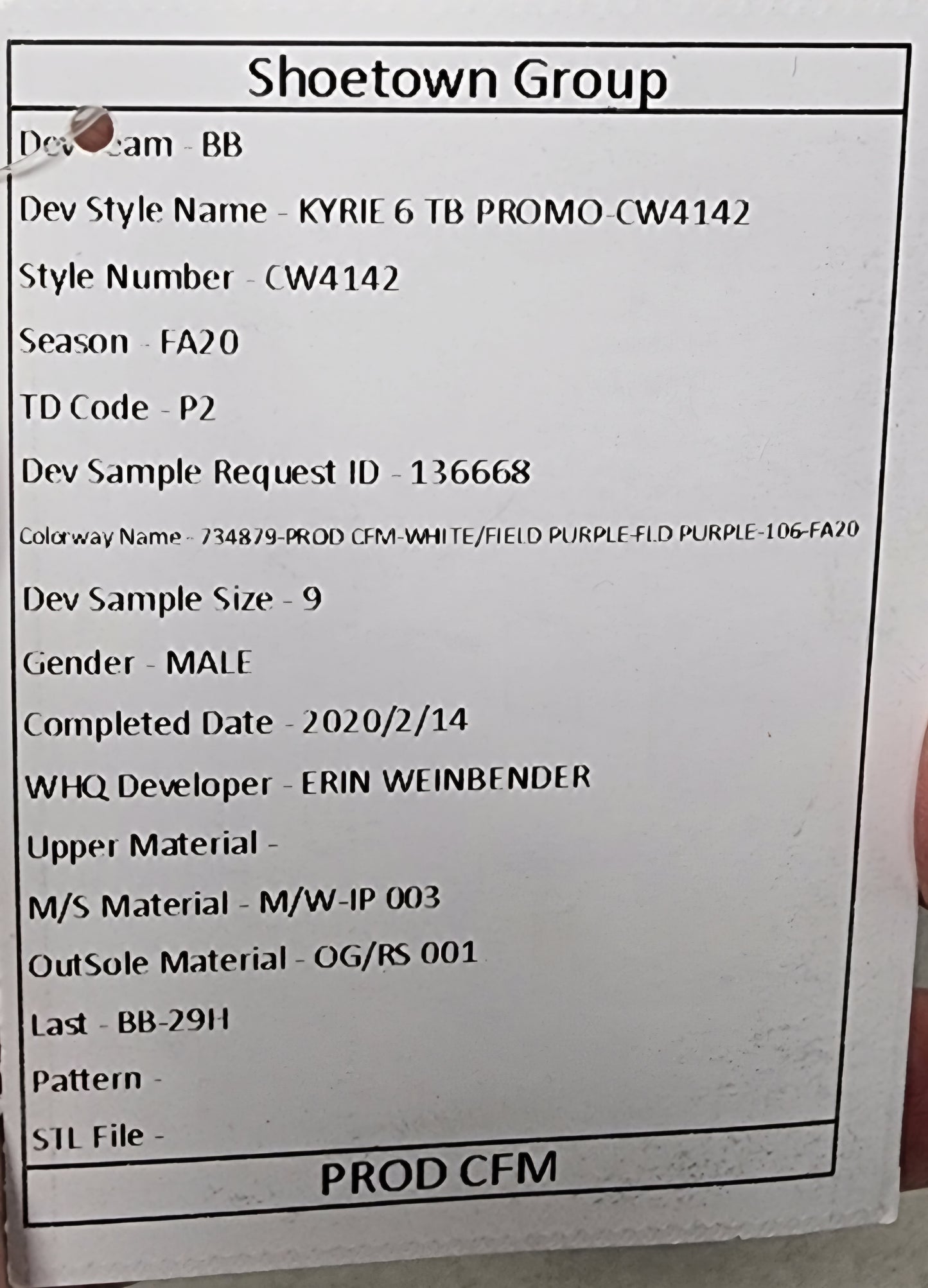 耐克欧文 5 - 俄勒冈大学 PE