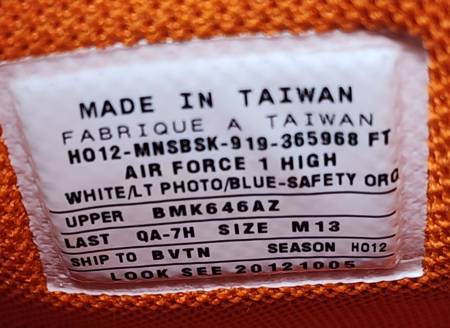 Nike Air Force 1 High - Rasheed Wallace New York Knicks PE