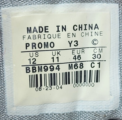 Nike Zoom Air Huarache 2K4 - Damon Stoudamire Portland Trail Blazers PE