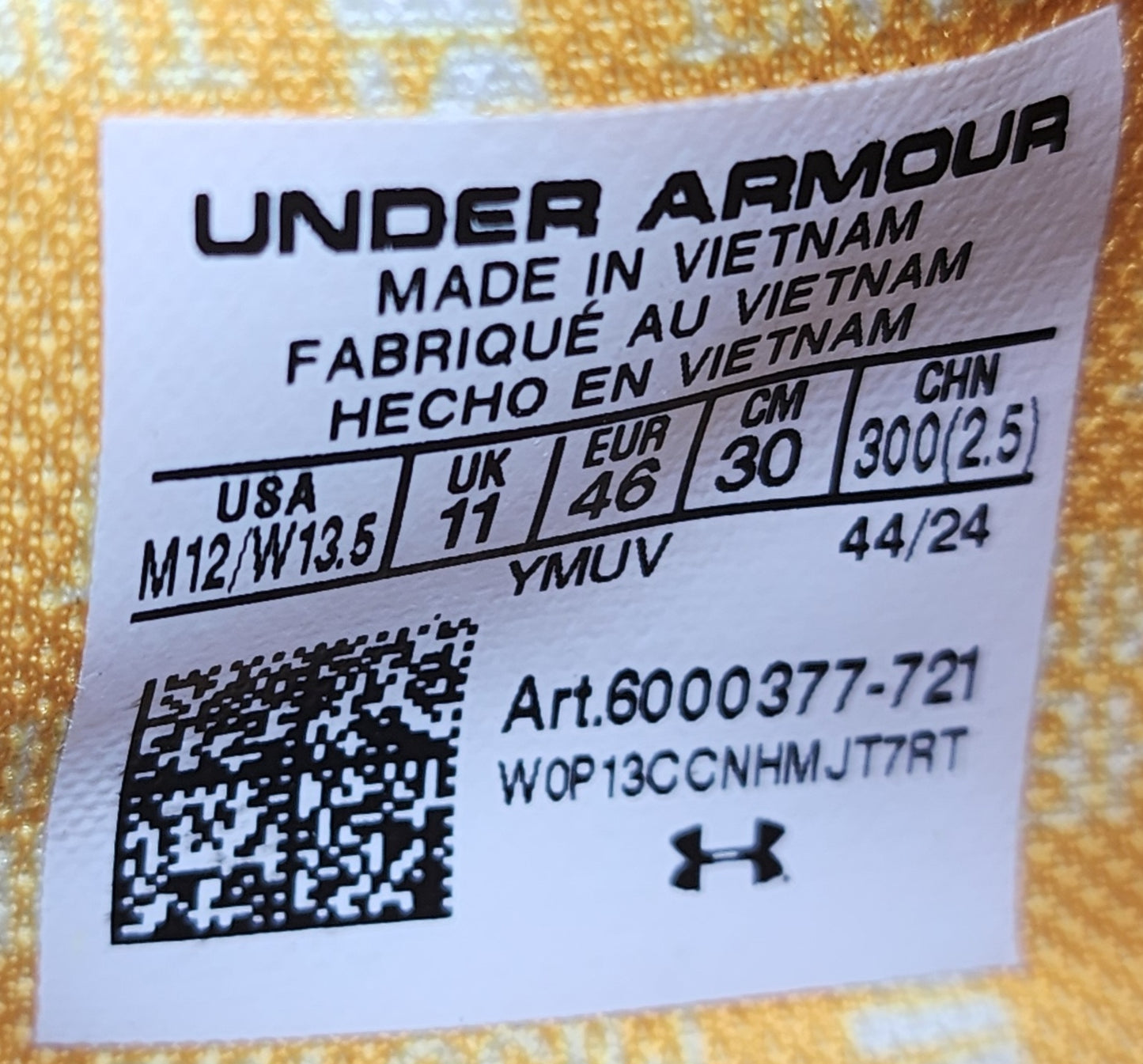 Stephen Curry PE Bundle