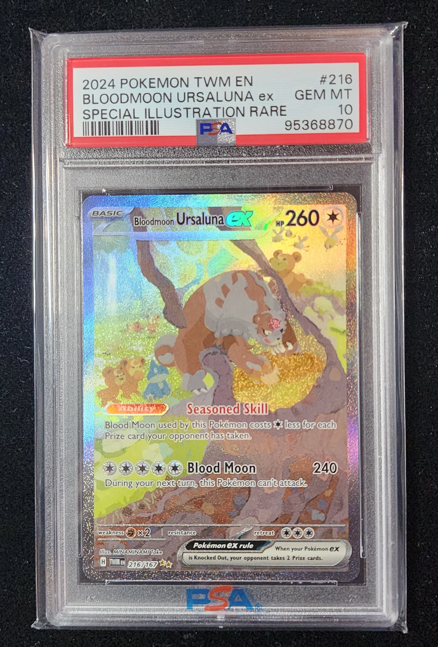 Bloodmoon Ursaluna ex #216 (~$135)