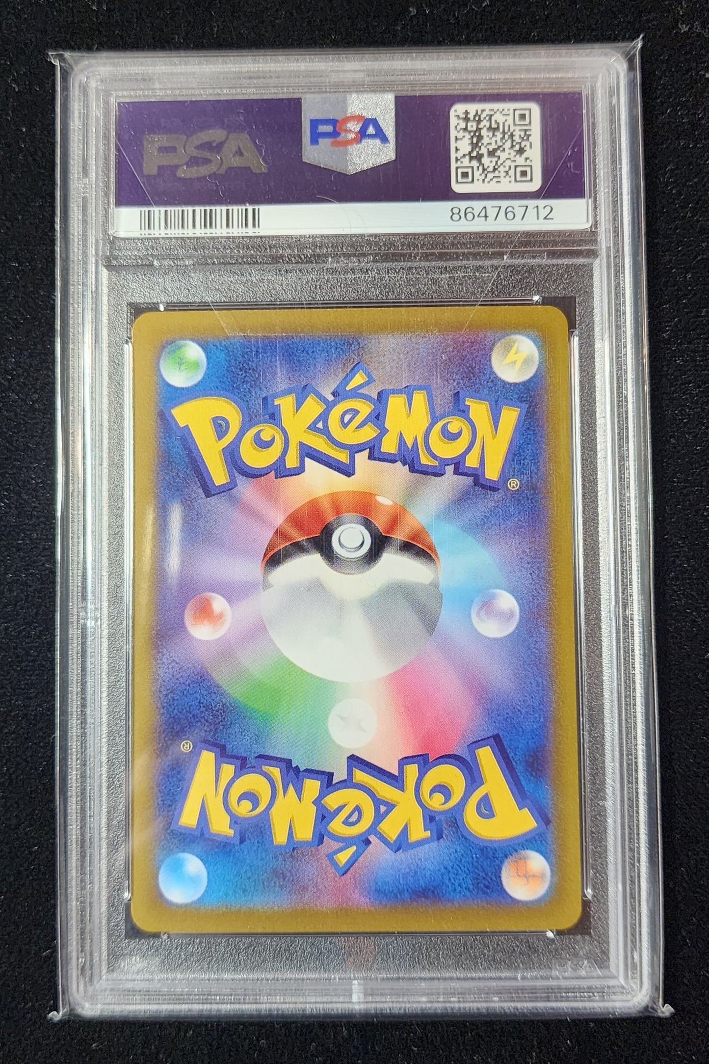 Aerodactyl V #106 (~$135)