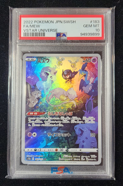 Mew #183 (~$110)