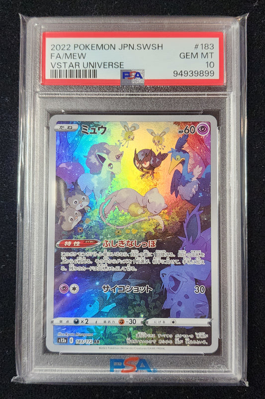 Mew #183 (~$110)