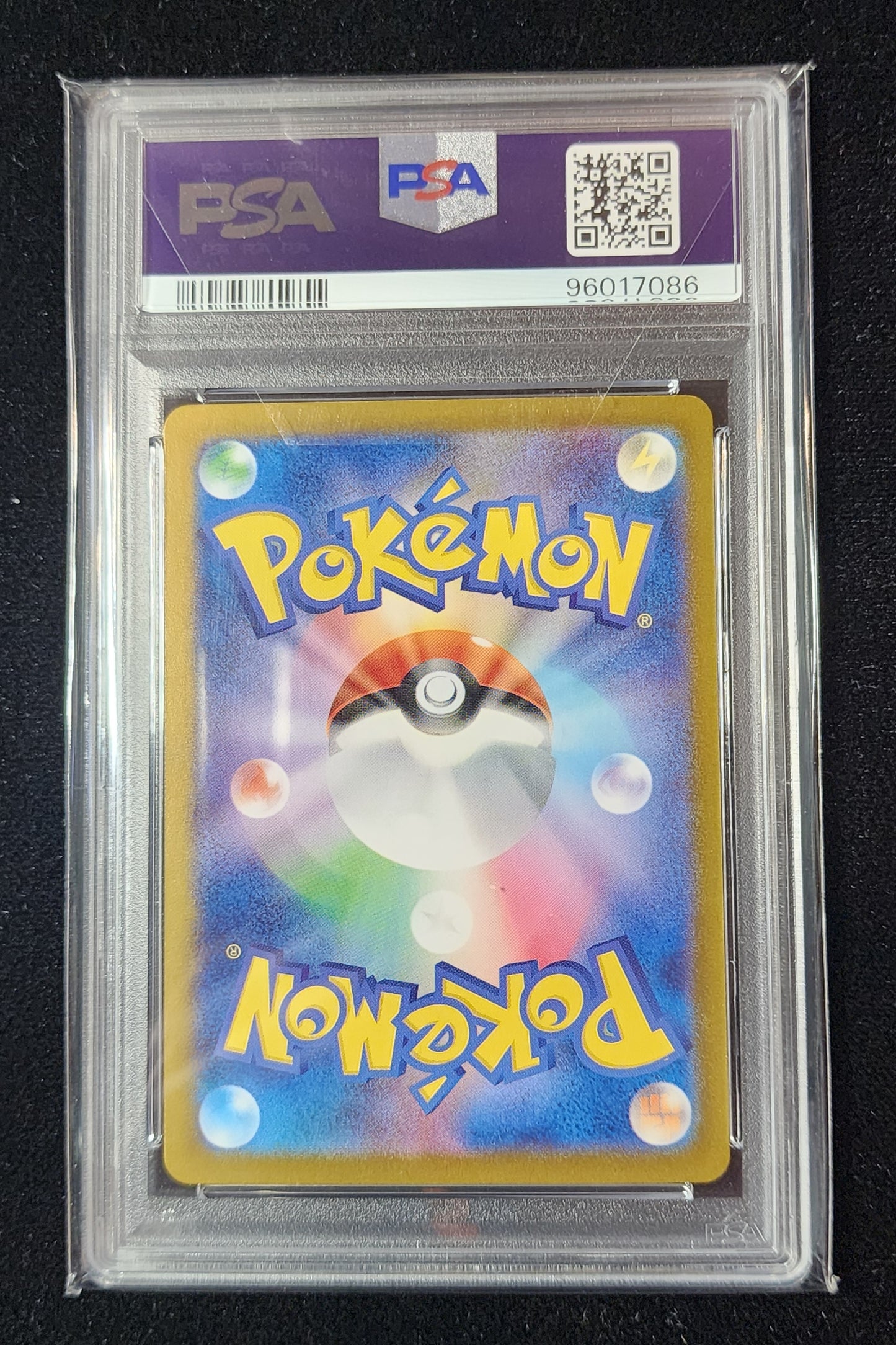 Pokemon TCG - Squirtle #170