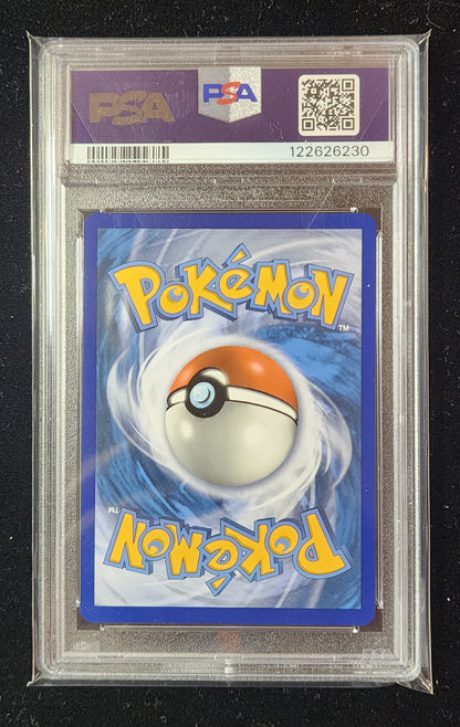 Reshiram & Charizard GX #20 (~$70)