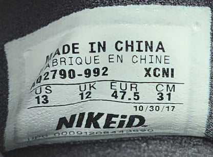 Nike PG 1 iD - "Black/Silver"