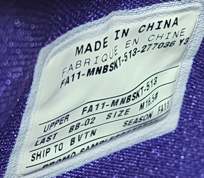 Nike Air Shox Hyperballer - Vince Carer Phoenix Suns PE