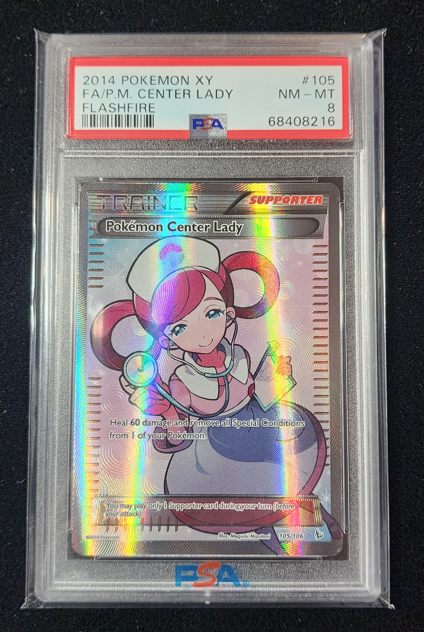Pokemon TCG - Pokemon Center Lady #105