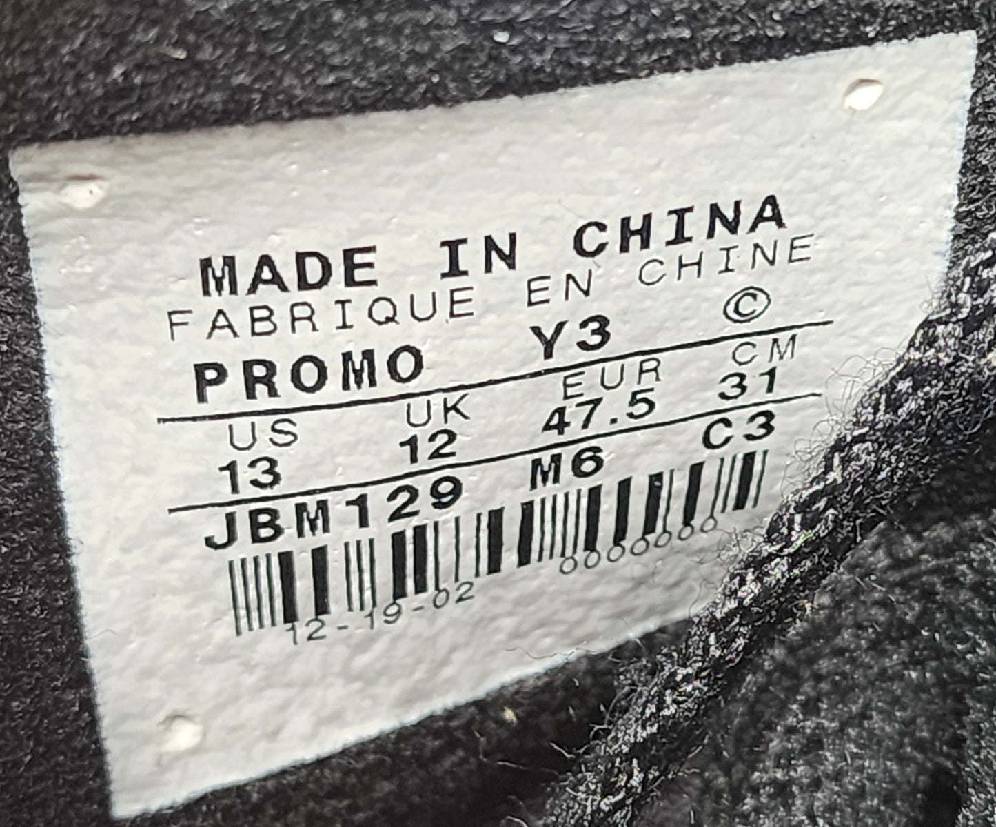 Air Jordan 08 Retro - Eddie Jones "Chrome" PE