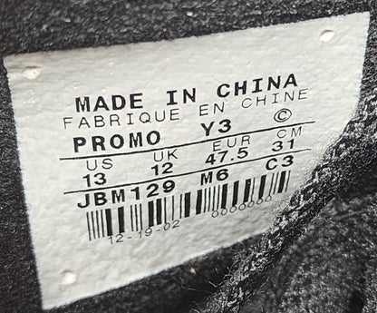 Air Jordan 08 Retro - Eddie Jones "Chrome" PE