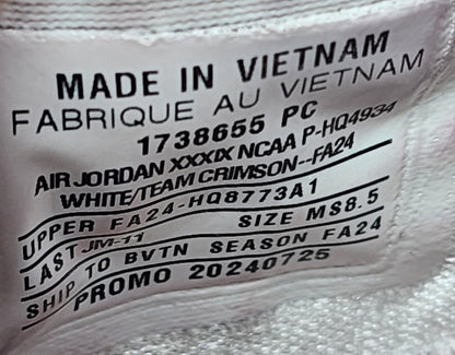 AJ 4 Retro - 俄克拉荷马大学队 PE