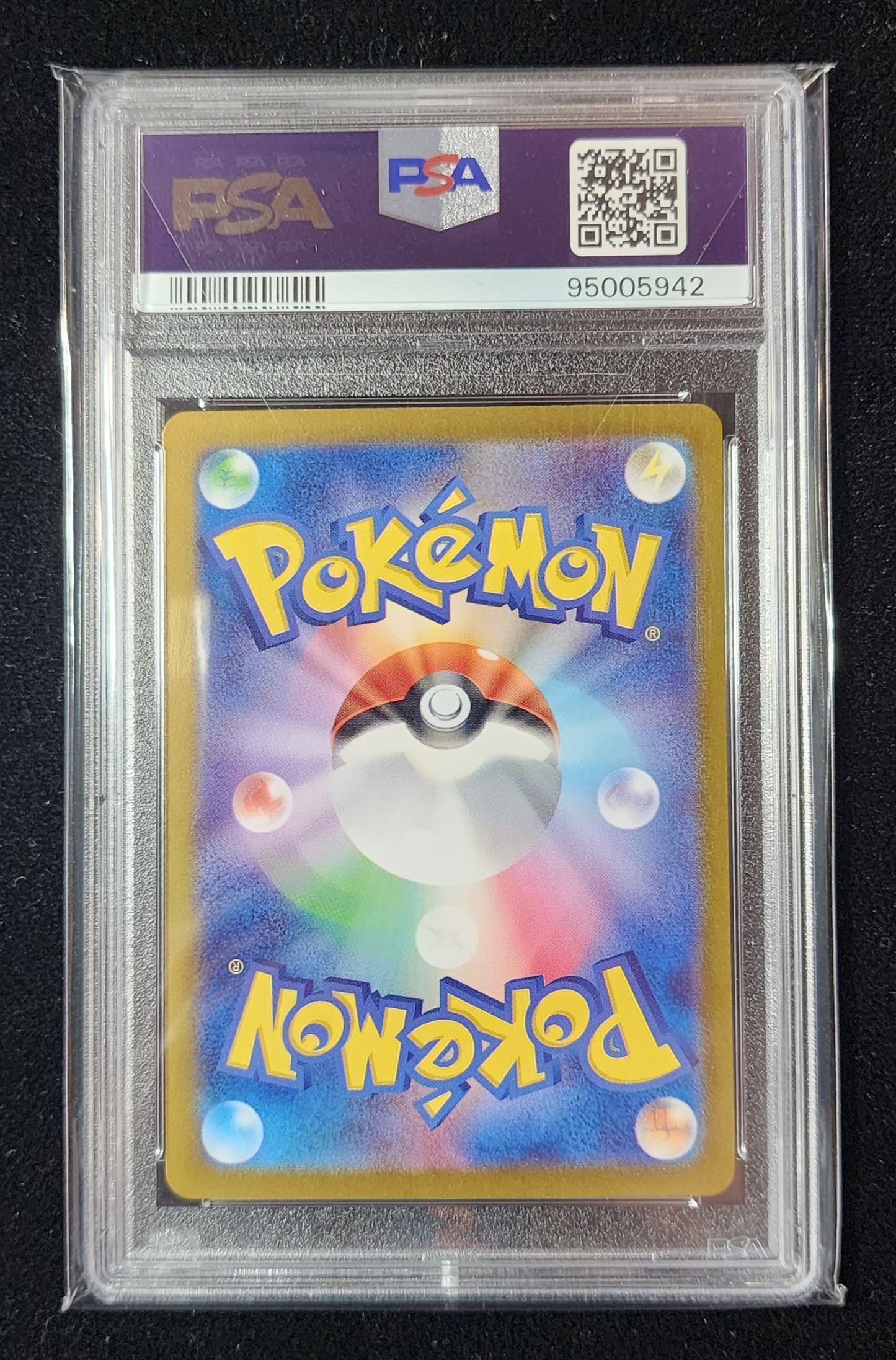 Mewtwo #183 (~$60)
