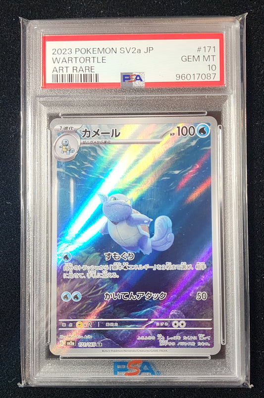Pokemon TCG - Wartortle #171