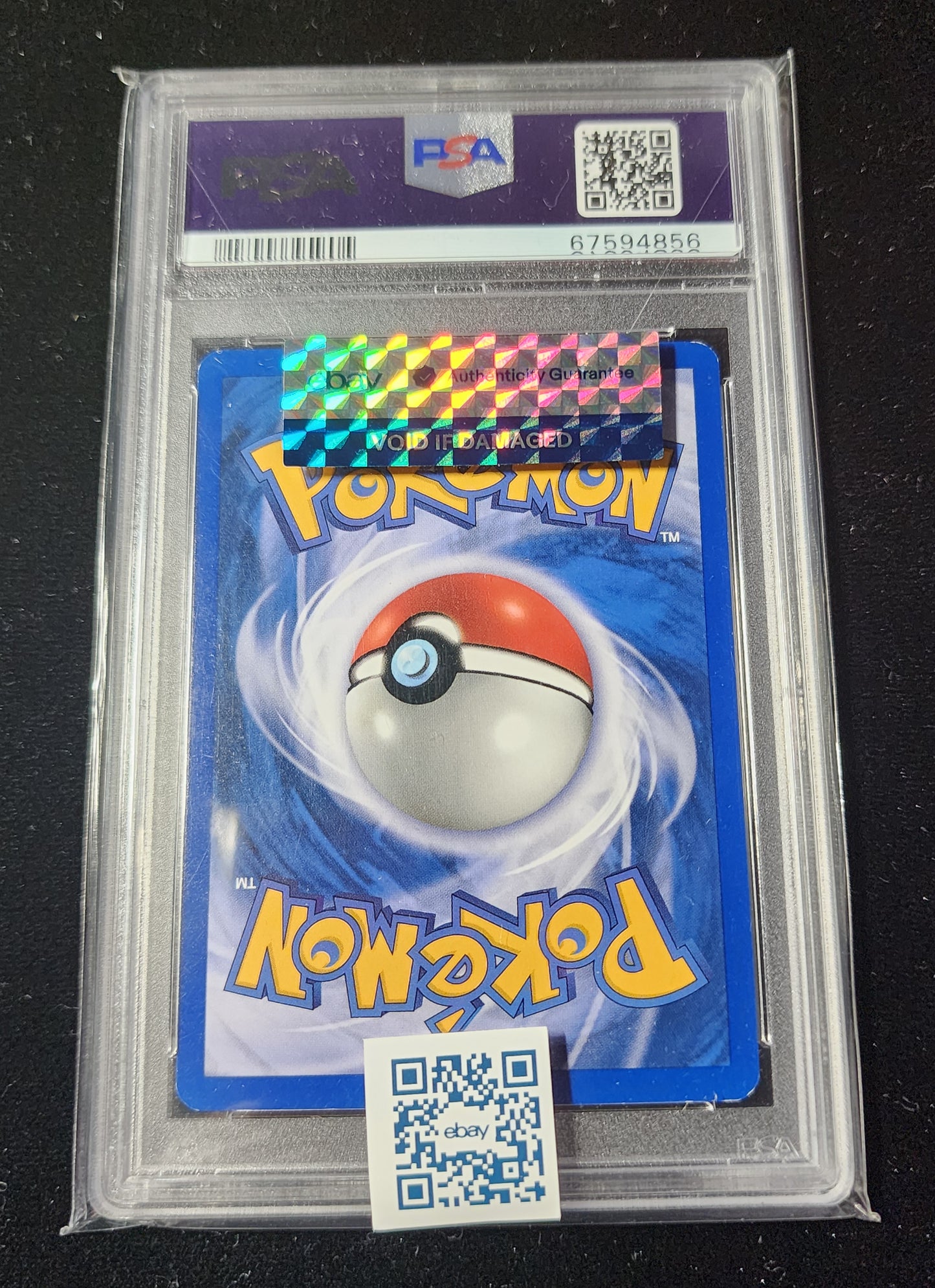 Pokemon TCG - Shining Gyarados #65