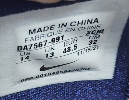 Nike Kyrie 7 ID - Gonzaga Bulldogs PE