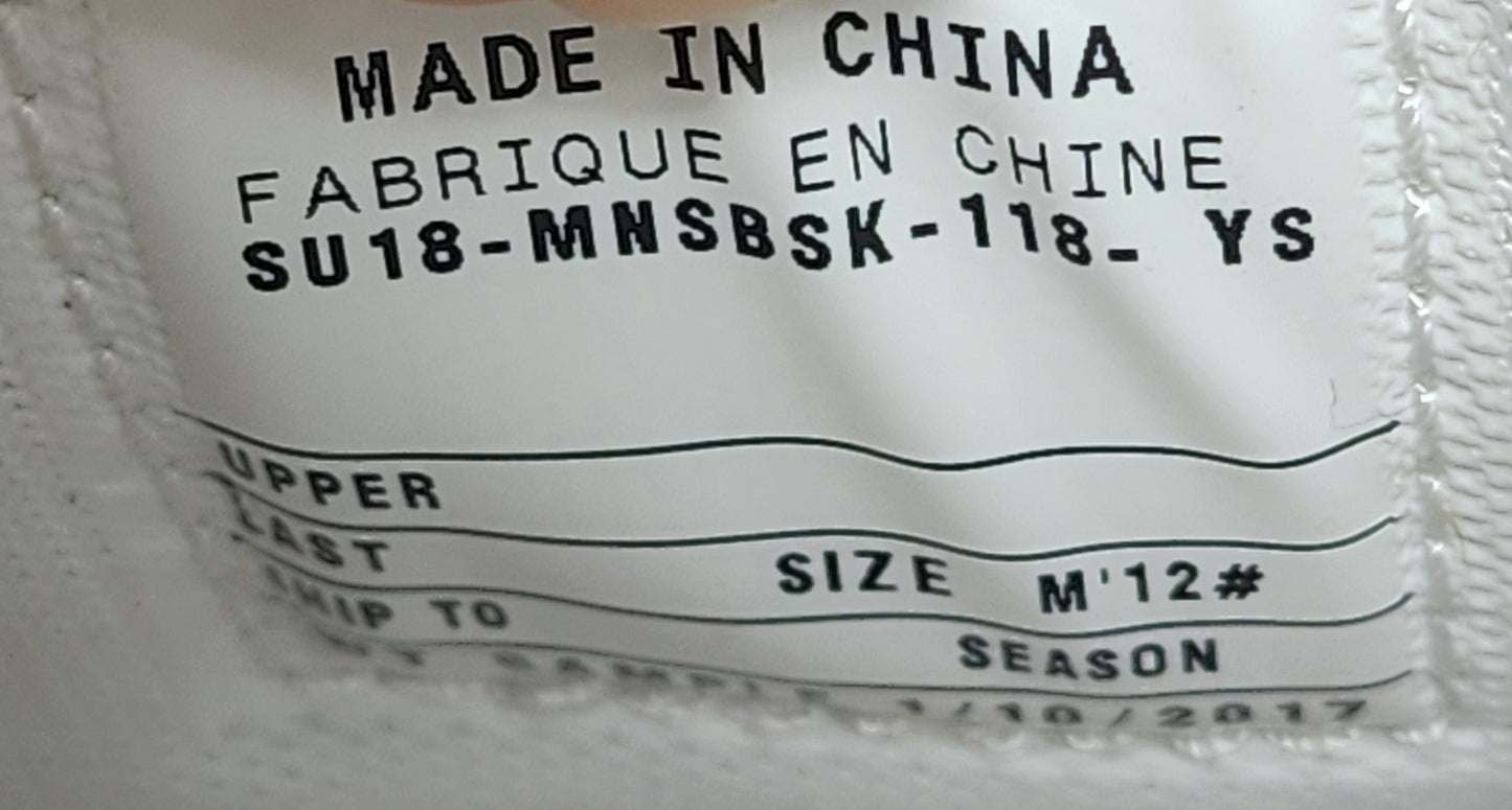 Nike Zoom Flight Five - WearTest SAMPLE PE