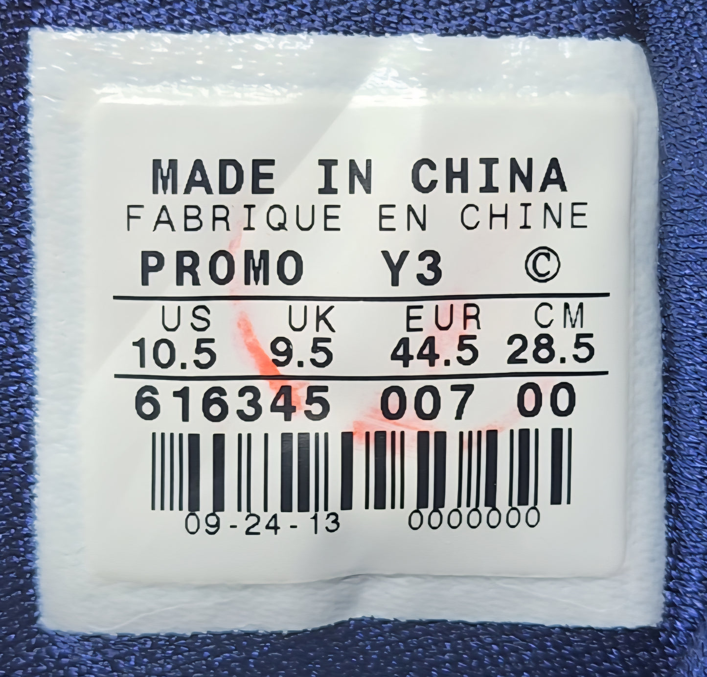 Air Jordan 28 SE - Georgetown Hoyas PE