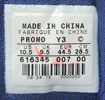 Air Jordan 28 SE - Georgetown Hoyas PE