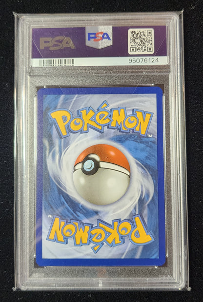 Blastoise #2 (~$30)