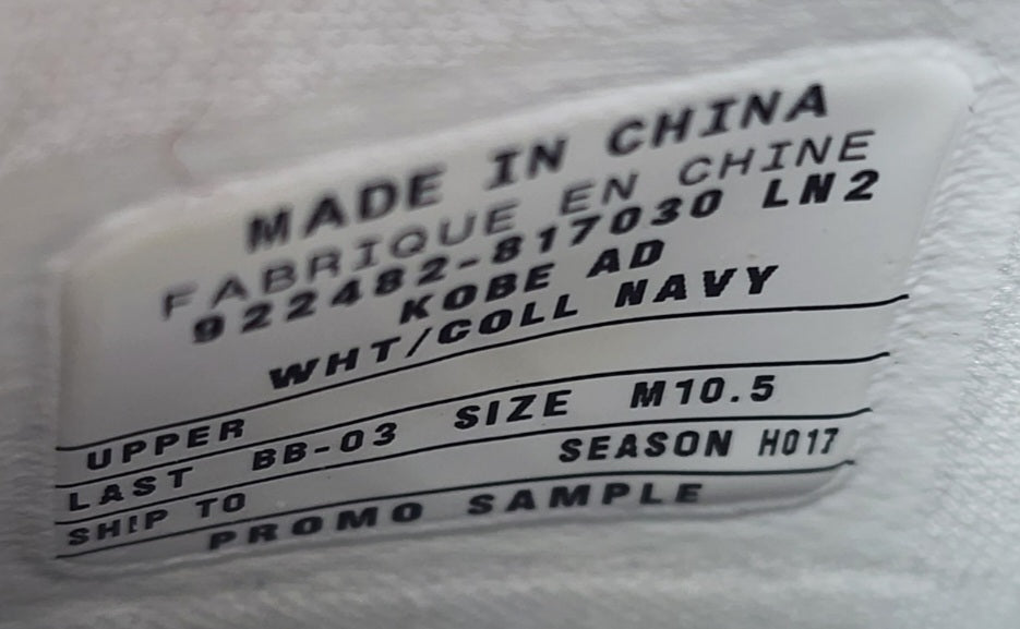 Nike Kobe A.D. Mid - Villanova Wildcats PE