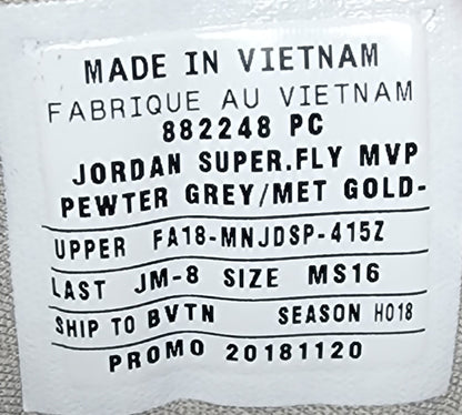 Jordan Super.Fly MVP - Jabari Parker Washington Wizards PE