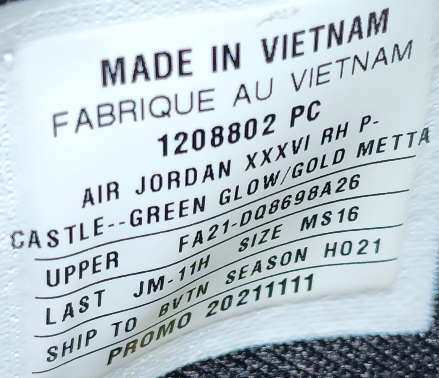 Air Jordan 36 - Rui Hachimura "Osaka Castle" PE