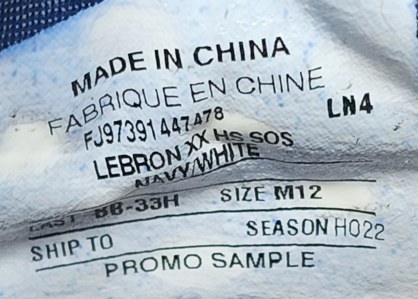 Nike LeBron 20 - Sierra Canyon HS PE