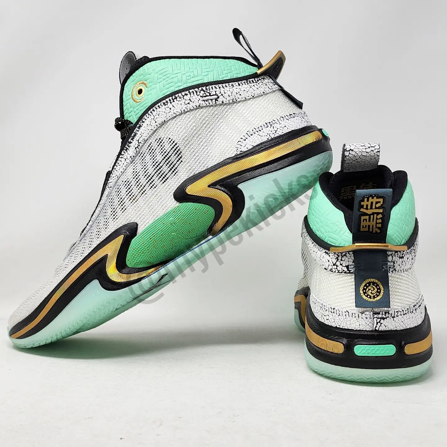Air Jordan 36 - Rui Hachimura "Osaka Castle" PE
